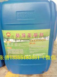 草坪养护必备：草坪生根剂