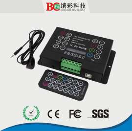 DIY红外 RGB控制器,led控制器，全彩控制器