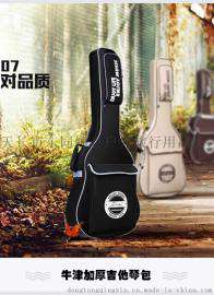 生产定做双肩牛津加厚琴包定制批发民谣吉他包木吉他背包袋古典包黑