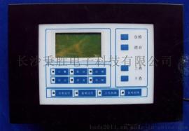 特灵 LCD/380复示显示器