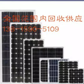 吴江拆卸组件回收13815905109