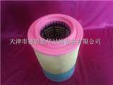 油气分离器 (1614952100)