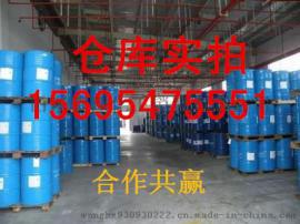 山东生产粗甲酯 厂家直销粗醋酸甲酯