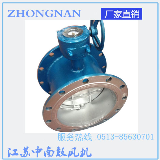 南通供应风机配件  高温蝶阀