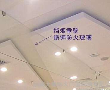 特纳供应单片挡烟垂壁防火玻璃厂家直销价格