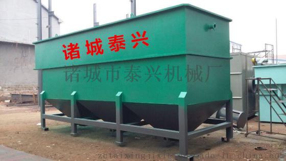 竖流式斜管沉淀池