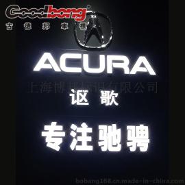 不锈钢精品发光字精品发光字制作
