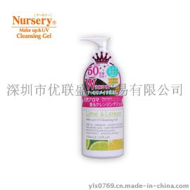 日本Nursery 卸妆啫喱180ml 卸妆乳 柠檬味 舒缓肌肤 带防伪