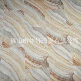 喷墨 300*600 定位 佛山瓷砖 文化石 外墙砖