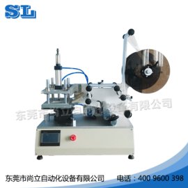广东化妆品扁瓶包装贴标机厂家