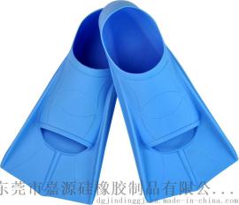 硅胶泳具脚蹼 硅胶脚蹼定做