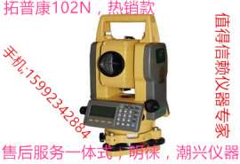 汕尾拓普康全站仪电池，城区拓普康全站仪