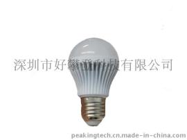 3W led球泡灯 小功率塑料外壳套件1