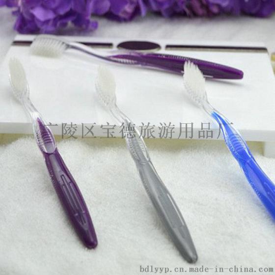 客房易耗品套装 牙具套装定制