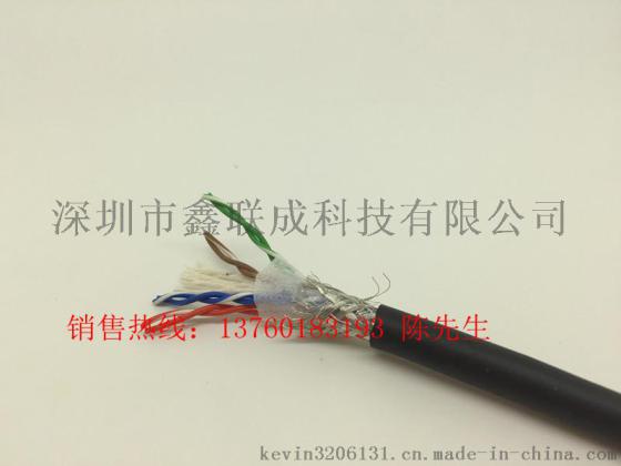 8芯拖链网线价格 8芯拖链网线现货库存