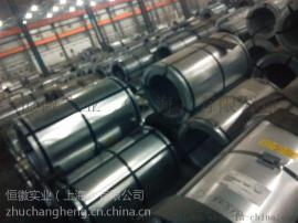 上海市宝钢取向电工钢B27G120正品出售
