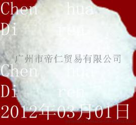 硝酸钙