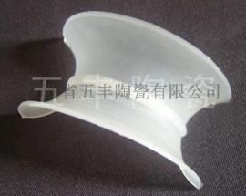 塑料矩鞍环