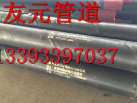 直埋蒸汽钢套钢保温钢管生产厂家双节大优惠