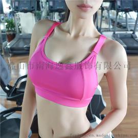 无痕无钢圈聚拢春夏季专业瑜伽健身防震运动文胸女内衣代工源头厂家