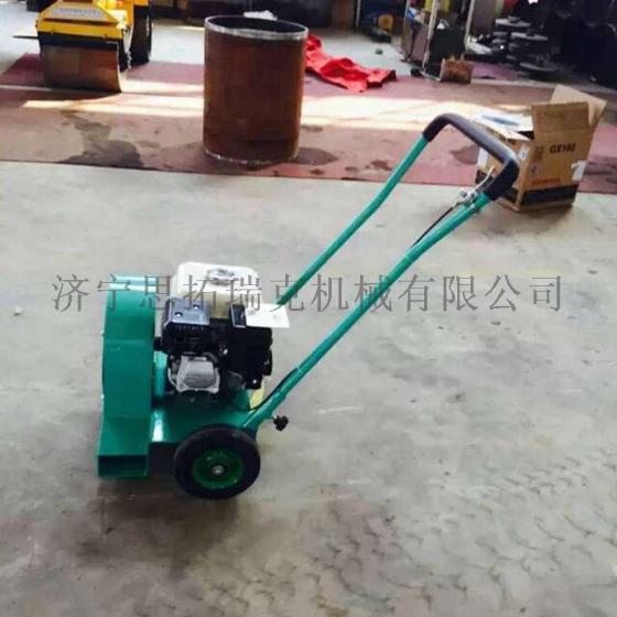 工程沥青路面施工过程中能快速降温的大功率的吹风机