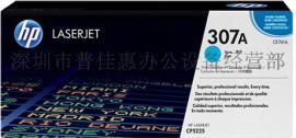 惠普307A（CE743A）品红色硒鼓, 惠普307A（CE743A）品红色硒鼓采购