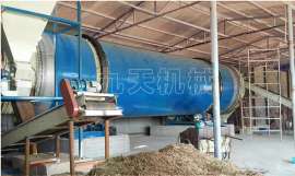 秸秆烘干综合处理增收农民收入有效预防秸秆焚烧