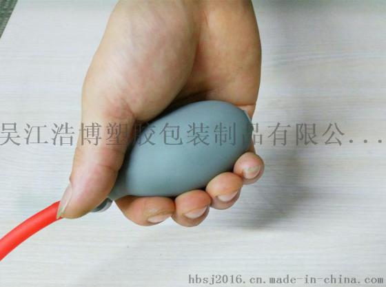 彩色球形打气筒 环保迷你打气筒 灰色手捏气筒