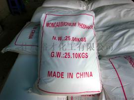 裕才99%含量工业级磷酸二氢铵磷酸一铵
