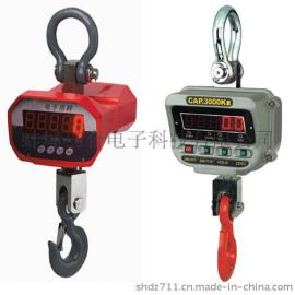 5吨吊钩秤-5T直视吊磅-5吨led数显吊磅