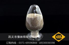 豫林埋弧焊用SJ101Q氟碱型优质桥梁专用烧结焊剂