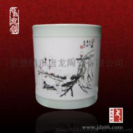 定做陶瓷笔筒厂家 同学聚会纪念笔筒