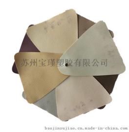 人造革皮革面料软包装饰装潢沙发窗帘床头背景小牛纹皮革