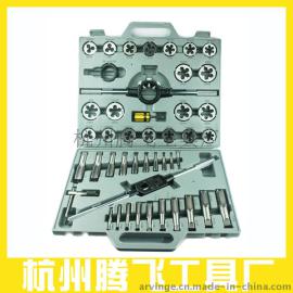 杭州萧山浙工丝锥板牙套装45件