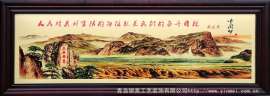政府挂画廉政字画风水挂画《中国梦》铜版画，