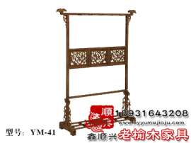 古典中式实木衣帽架定制批发