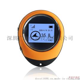 手持GPS GPS定位系统 卫星定位
