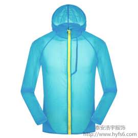 在路上066户外皮肤衣加工定做ODMOEM，浩宇服饰十年户外服装加工经验