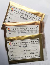 辽宁铁艺油漆金粉 铁艺金油漆金粉价格