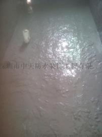 惠州卫生间防水补漏公司联系电话