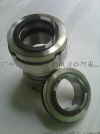 DM103系列机械密封