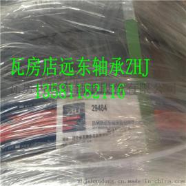 进口推力滚子轴承29472（推力滚子轴承）