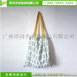 专业生产定制环保袋、帆布袋、无纺布袋、可定制帆布袋厂家直销手提袋免费设计