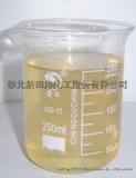 四海耐候有机硅树脂厂家供应
