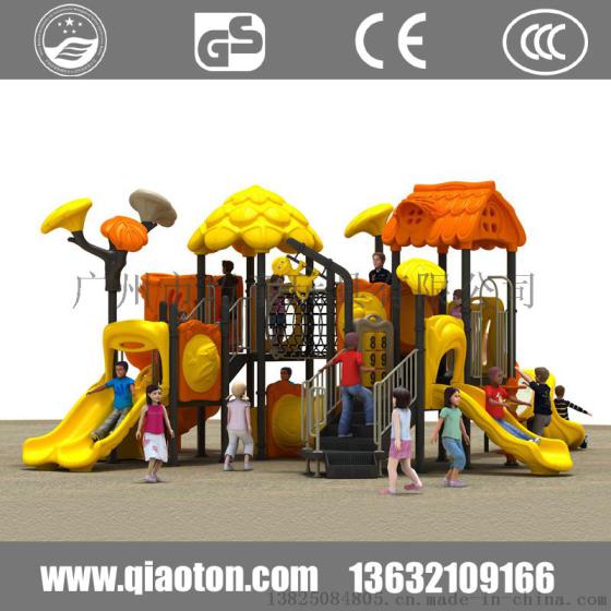 巧童QT614幼儿园公园儿童组合滑梯