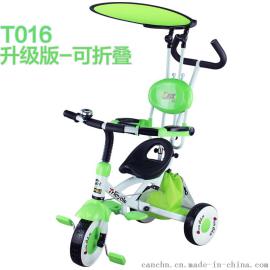 灿成 T016大靠背折叠儿童三轮车脚踏车婴儿手推车宝宝三轮车全折叠便携自行车