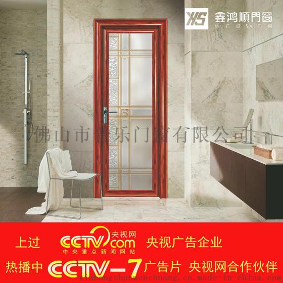 余江行业铝门窗加盟福利有哪些
