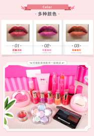 儿童化妆品玩具女孩节日演出彩妆口红儿童化妆品公主口红玩具无毒