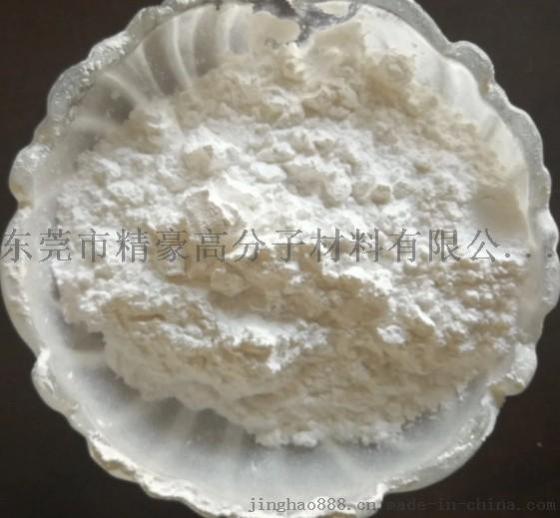 厂家生产直销PP PE除味剂  塑料除味母粒  橡胶除味剂  除臭剂