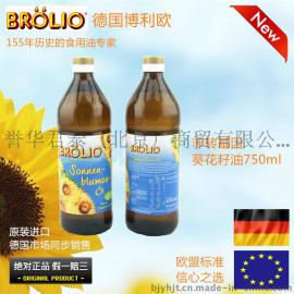最便宜的博利欧葵花籽油、博利欧葵花籽油特价、博利欧葵花籽油概念